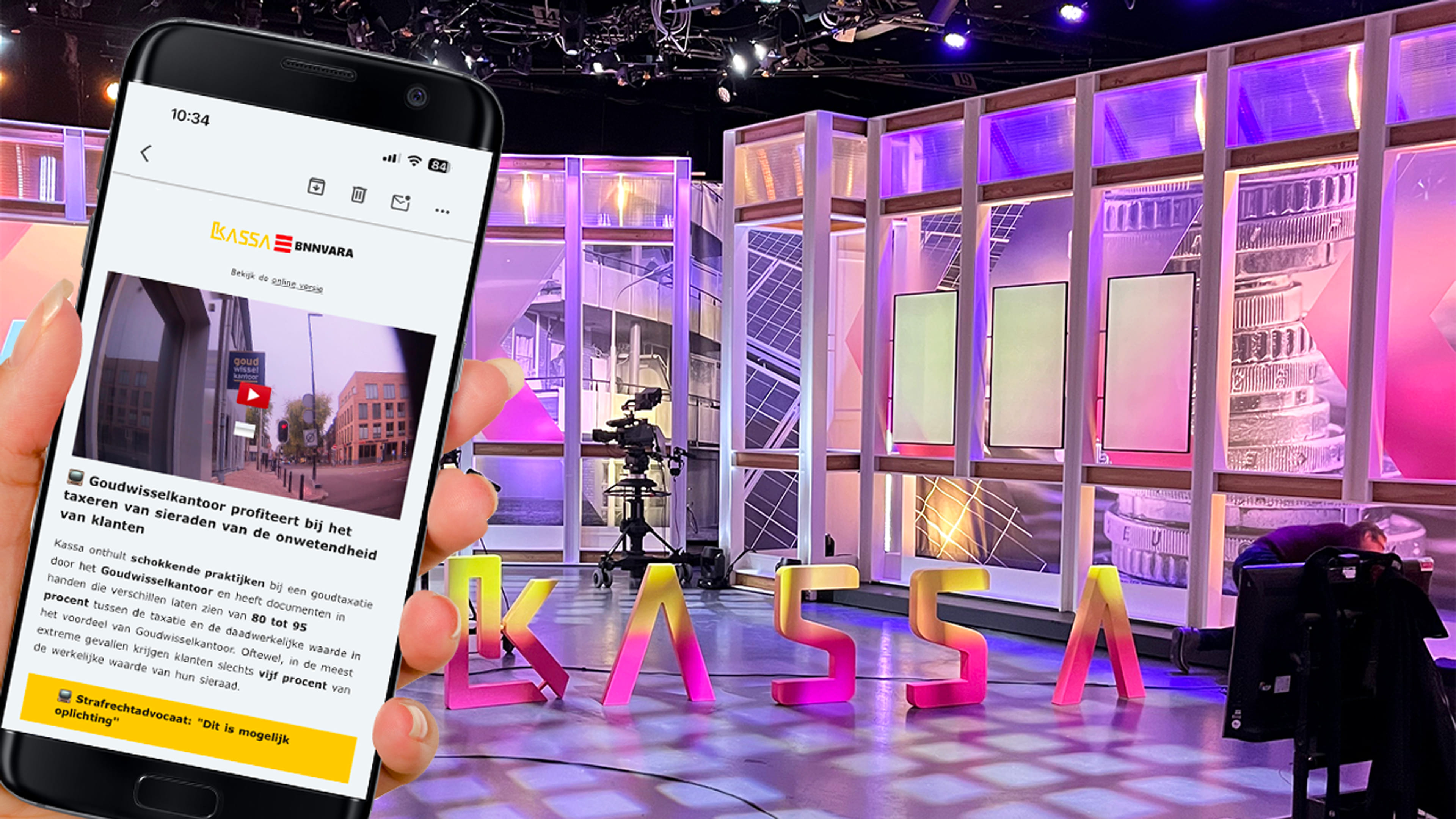 Afbeelding van Meld je aan voor de Kassa-nieuwsbrief!